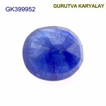 Blue Sapphire – 9.07 Carats (Ratti-10.02) Neelam